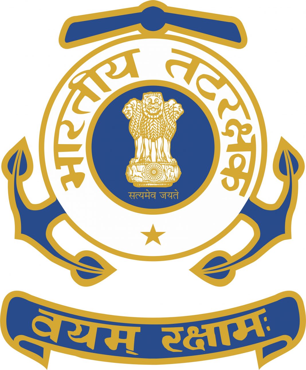 Indian Coast Guard Recruitment 2017, Apply Online Various Assistant
