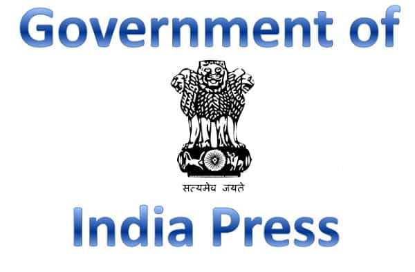 Government of India Press Recruitment 2017, Apply Online 20 Various Posts