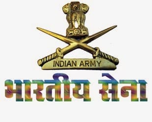 Indian Army Recruitment 2017, Apply Online 54 NCC Posts