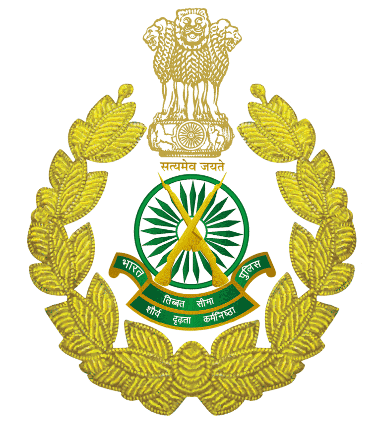 Indo-Tibetian Border Police Force (ITBP) Recruitment 2018, Apply Online 241 Head Constable, Constable Posts