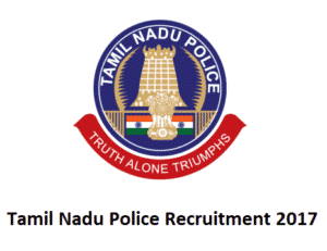 tamil nadu police recruitment 2017