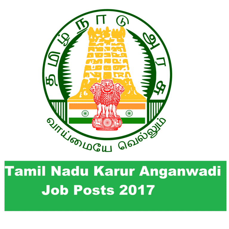 1200px-TamilNadu_Logo.svg
