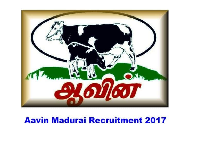 Aavin-Madurai-2017-logo