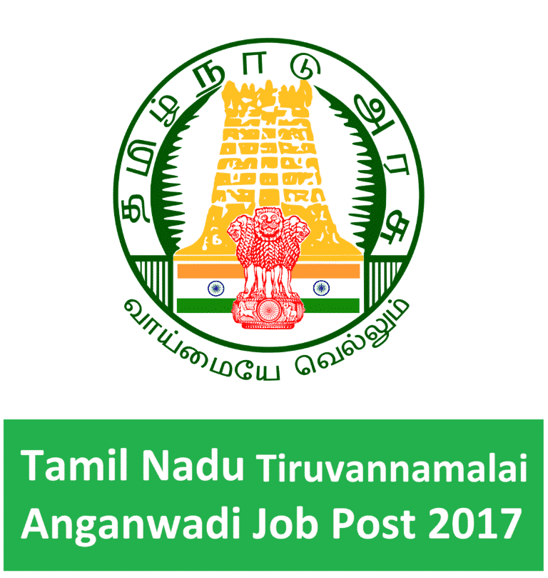 ICDS Tiruvannamalai Recruitment 2017, Apply Online 1925 Anganwadi Worker Posts