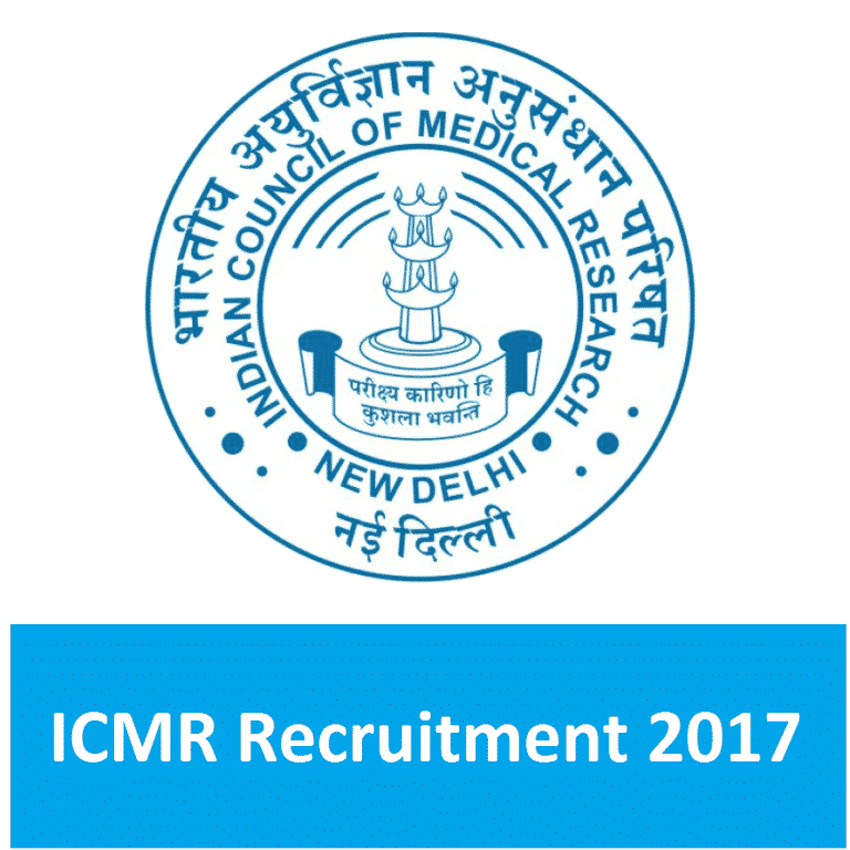 National Institute of Cholera and Enteric Diseases Recruitment 2017, Apply Online 17 Field Supervisor Posts