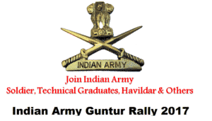 indian-army-recruitment-rally