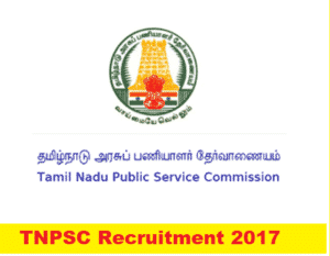 tnpsc