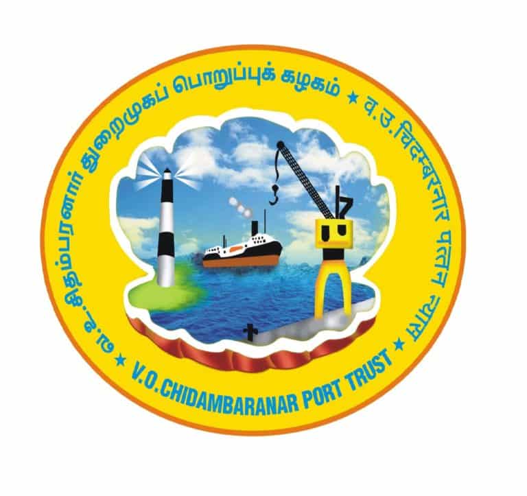 V.O. Chidambaranar Port Trust (VOC Port Trust) Recruitment 2017, Apply Online 02 Junior Stenographer Posts