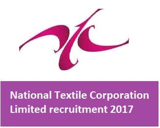 National Textile Corporation Limited (NTC) Recruitment 2017, Apply Online various post  Management Trainee (MT) Textile, (MT) Finance Posts