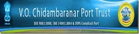 V.O.Chidambaranar Port Trust Recruitment 2018, Apply Online 01 Accounts Officer Posts