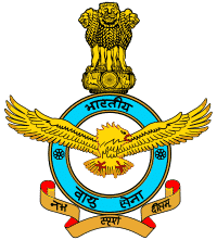 AFCAT Recruitment 2018 – Apply Online 182 NCC Special Entry Posts