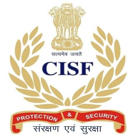 Central Industrial Security Force (CISF) Recruitment 2018, Apply Online 487 Constable Fire Man Posts