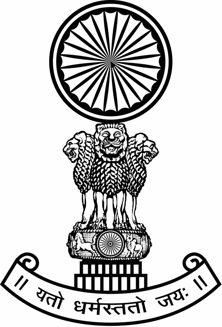 Supreme Court of India Recruitment 2018 – Apply Online 05 Chauffeur Posts