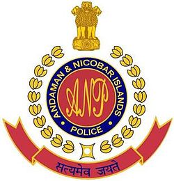 Andaman & Nicobar Police Recruitment 2018, Apply Online 02 Senior Scientific Officer & Senior Scientific Assistant Posts Posts