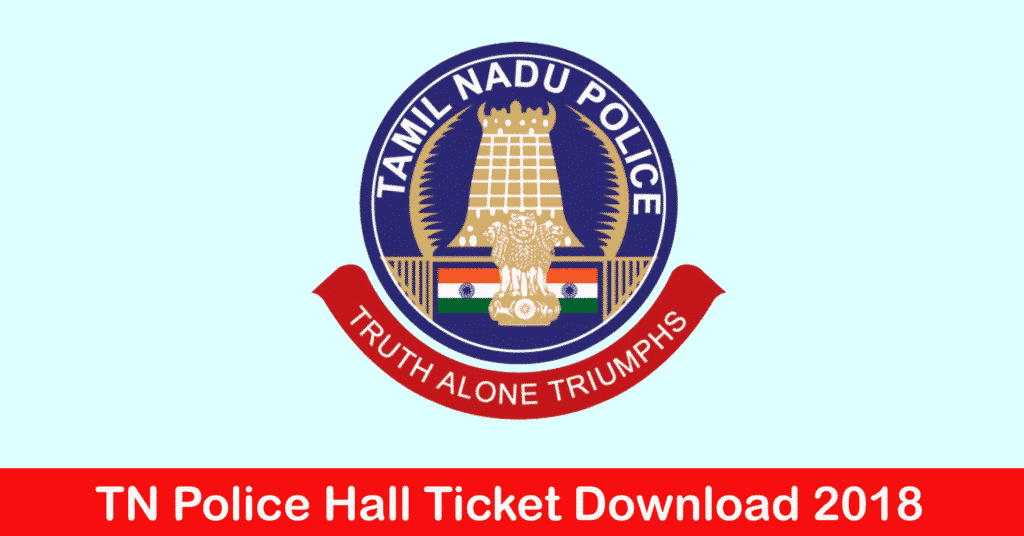 TN police hall ticket download 2018