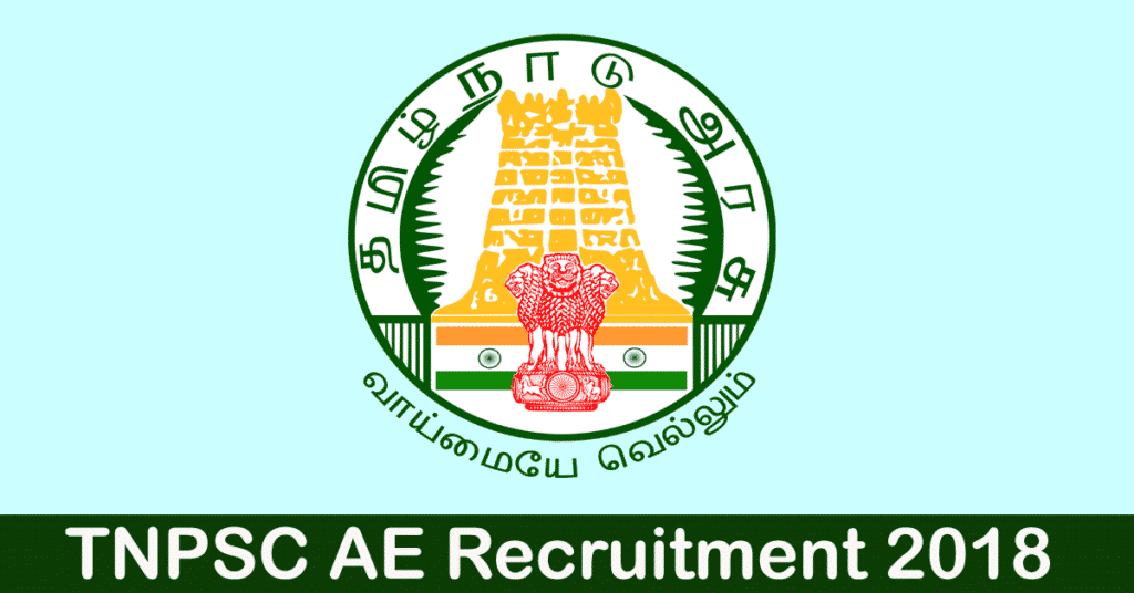 TNPSC AE Recruitment 2018