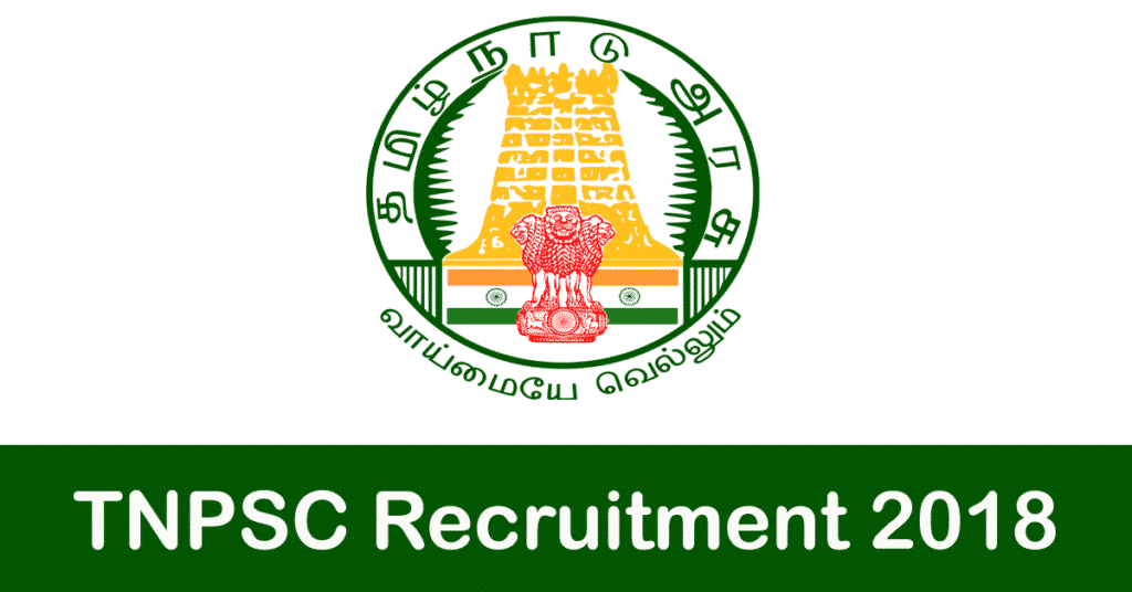 Tnpsc Recruitment 2018