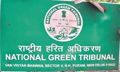 NGT Recruitment 2018 – Apply Online Various Technical Assistant Posts