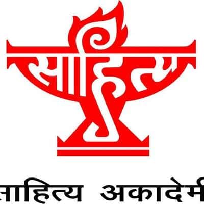 Sahitya Akademi Recruitment 2018 – Apply Online 02 Multi Tasking Staff (MTS) Posts