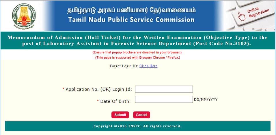 tnpsc lab assistant exam hall ticket 2018