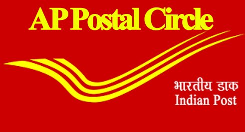 AP Postal Circle