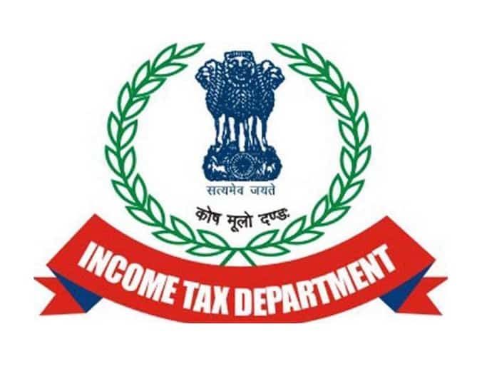 TN Income Tax Recruitment 2018 – Apply Online 32 Inspector, Tax Assistant, MTS Posts