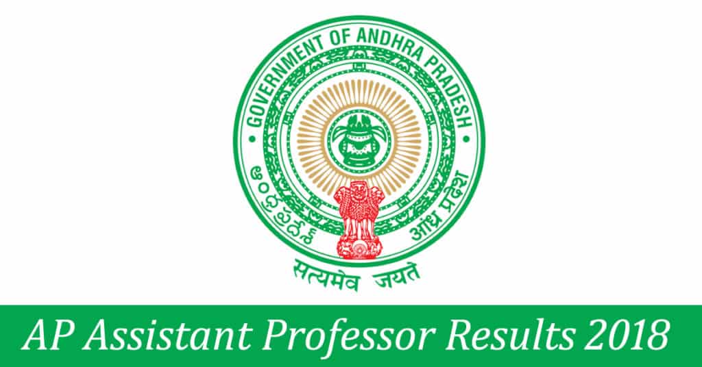 AP Assistant Professor results 2018