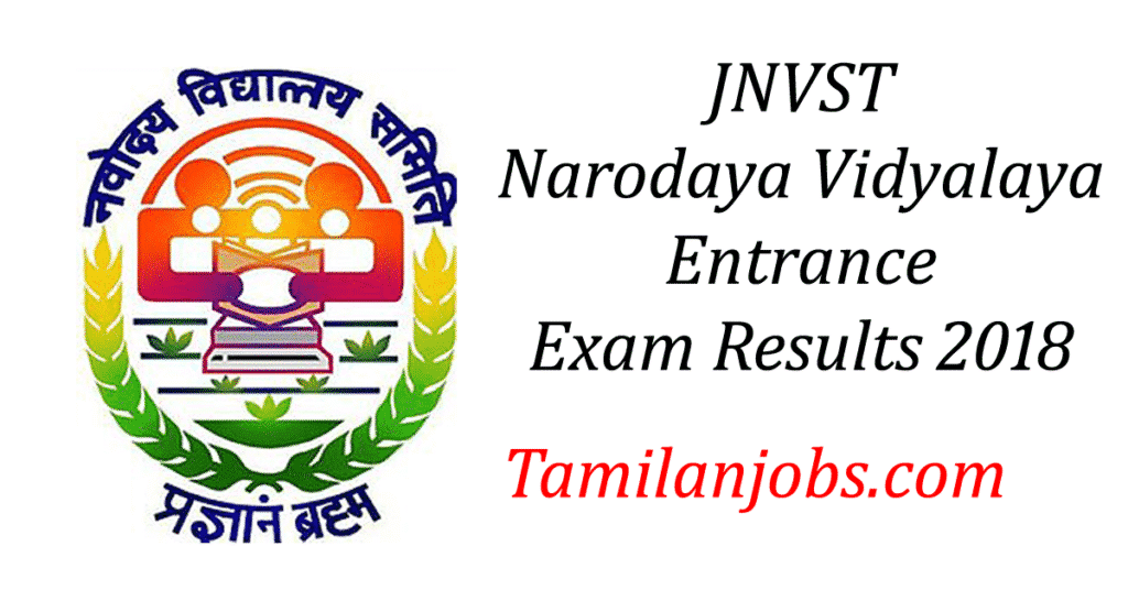 Jnvst - Narodaya Vidyalaya Entrance Exam Results 2018