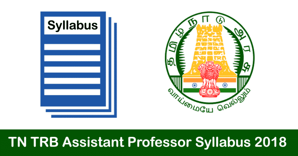 Tn Trb Assistant Professor Syllabus