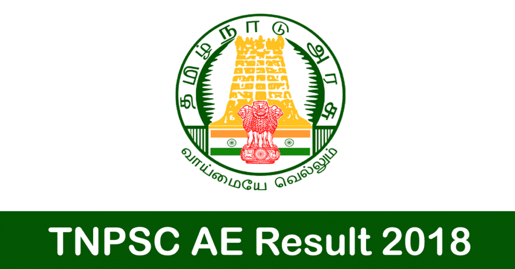 Tnpsc Ae Result 2018