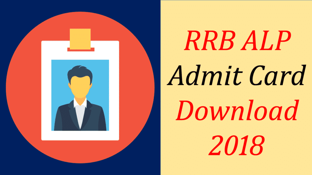 Rrb Alp Admit Card 2018