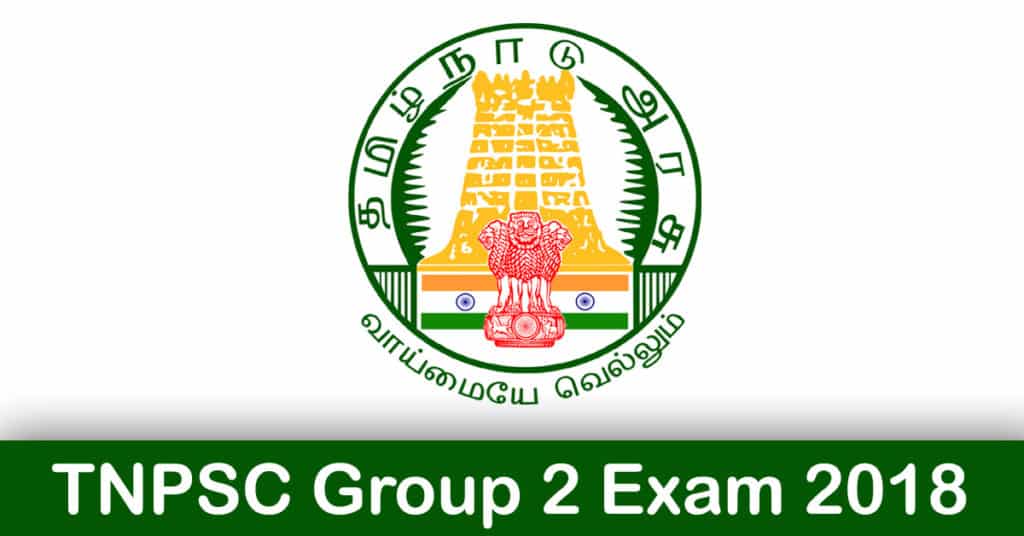 TNPSC Group 2 Notification 2018