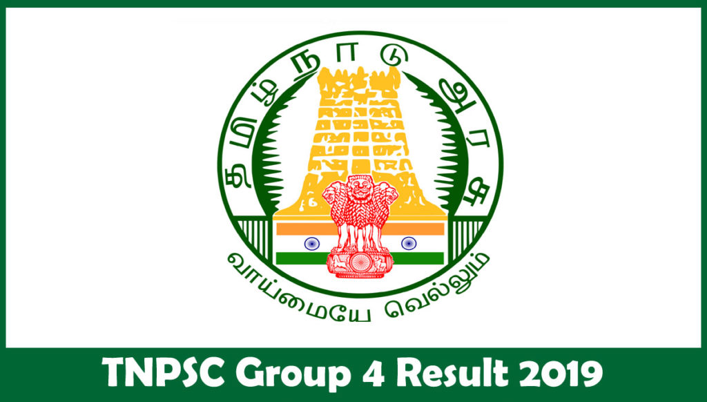 TNPSC Group 4 Result 2019