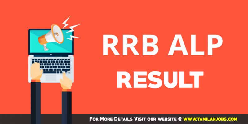 RRB ALP Thiruvananthapuram Result 2018