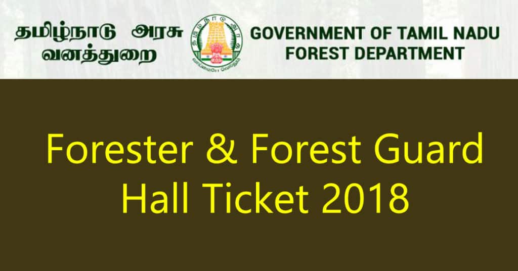 TN Forest Guard Hall Ticket 2018