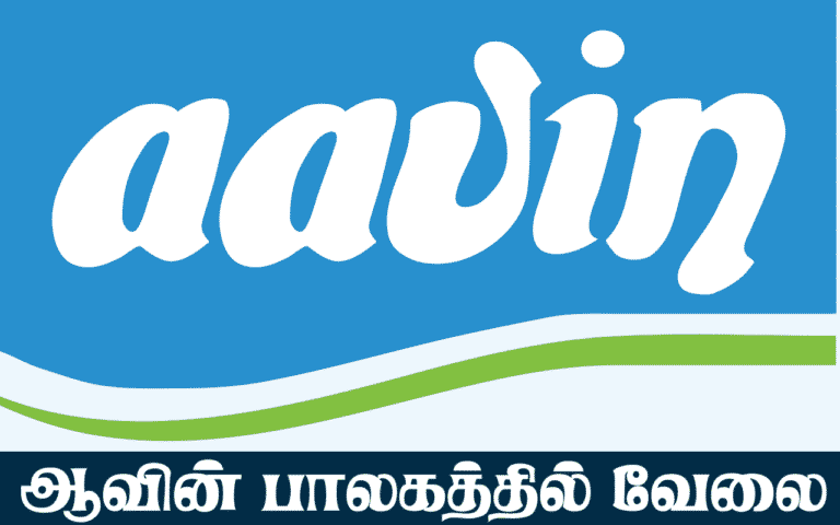 Aavin Madurai Recruitment 2019 – Apply Online 51 Manager Posts