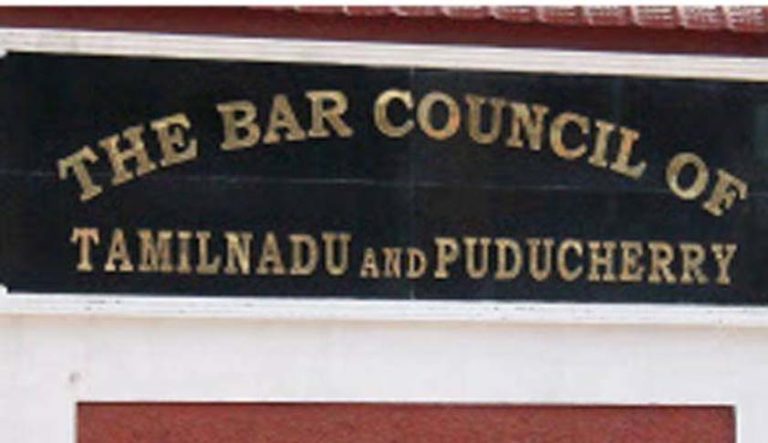 Bar Council of Tamilnadu Recruitment 2019 – Apply Online 07 DEO Posts