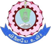 TCE Madurai Recruitment 2019 – Apply Online 25 Non-Teaching Posts