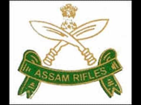 Assam Rifles Recruitment 2018 – Apply Online 749 Tradesmen Posts