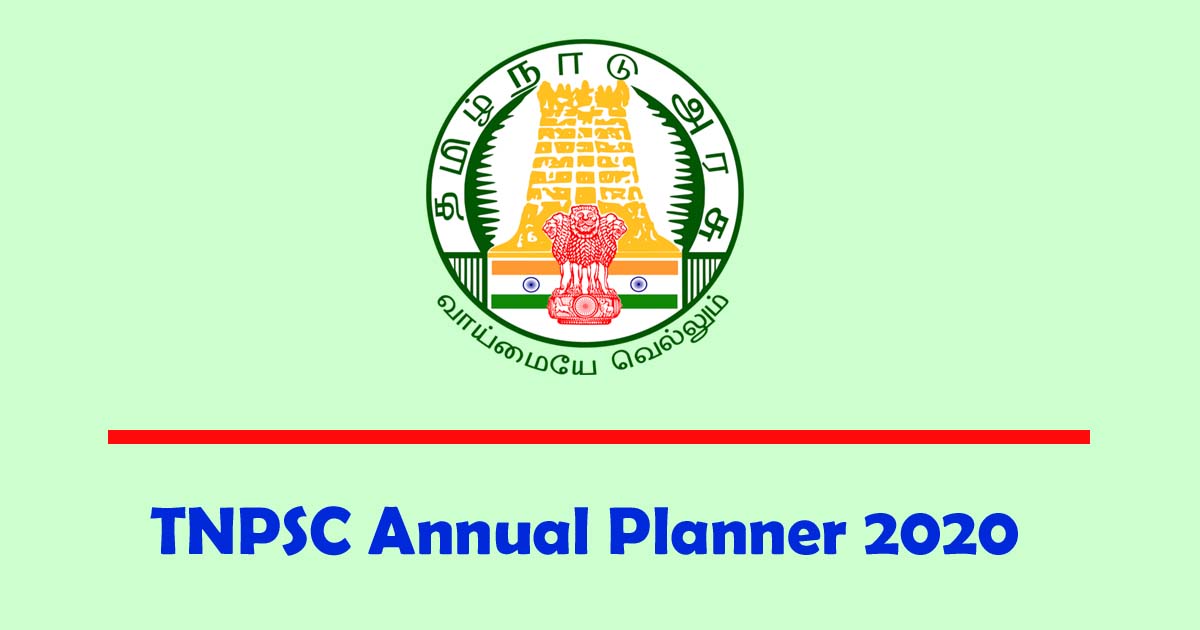 tnpsc annual planner 2020