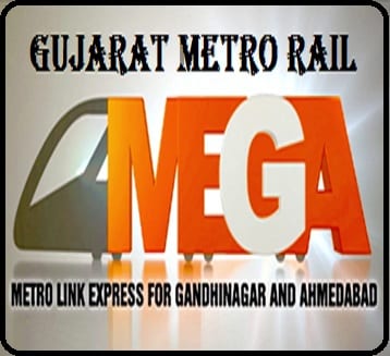 Gujarat Metro Rail Recruitment 2019 – Apply Online 37 General Manager Posts
