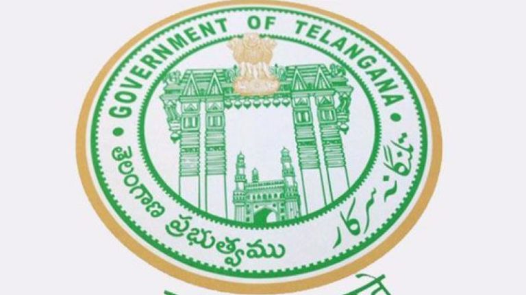 Telangana High Court Recruitment 2019 – Apply Online 67 Civil Judge Posts