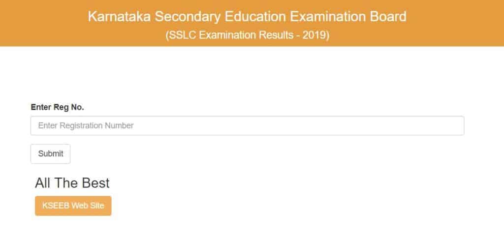 Karnataka sslc results 2019 Declared