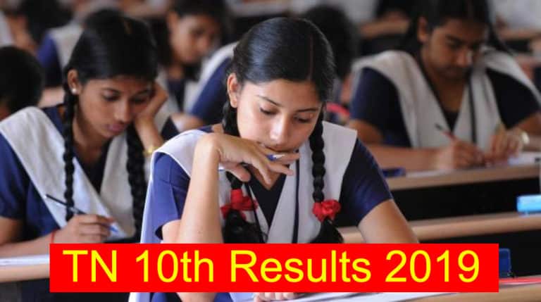 TN 10th result 2019