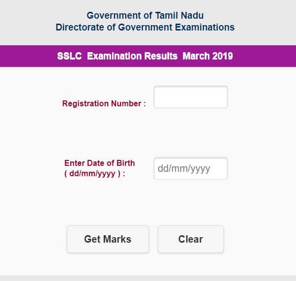 tn 10th revaluation 2019