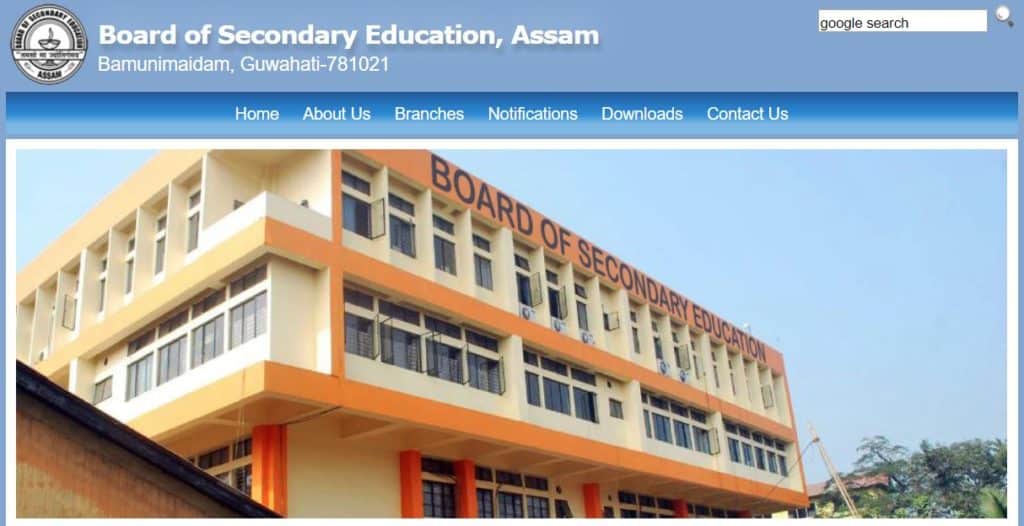 Assam SEBA Result website 2019