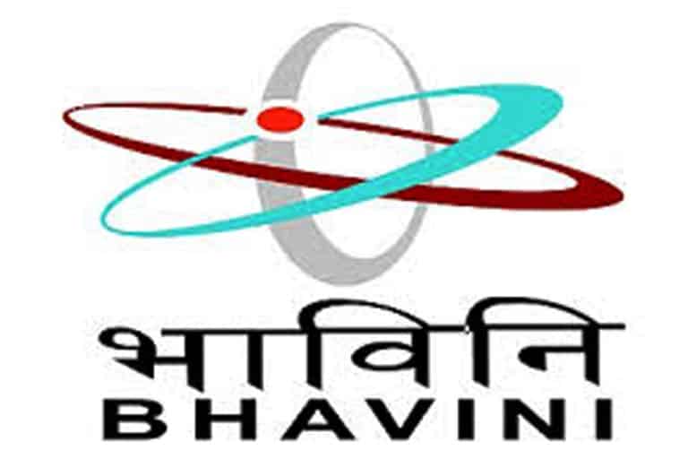 BHAVINI Kalpakkam Recruitment 2019 – Apply Online 01 Steno Grade I Posts