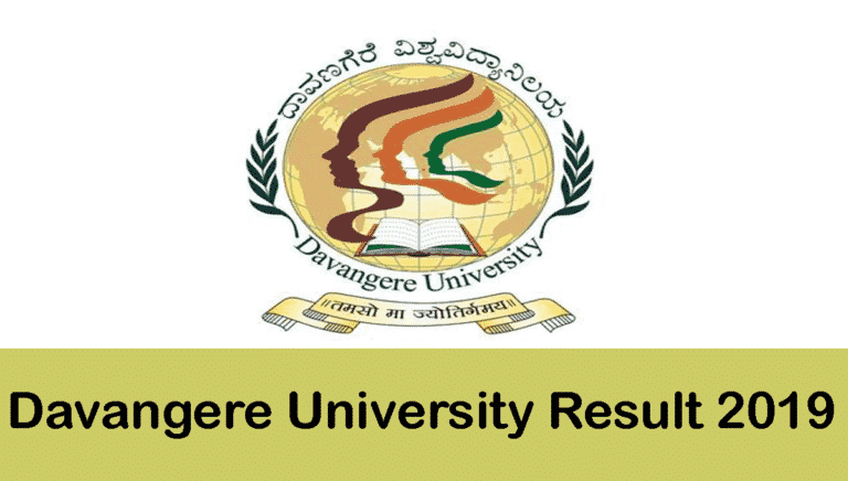 Davangere University Exam Results 2019, Graduate Semester Result 2019 check @ davangereuniversity.ac.in