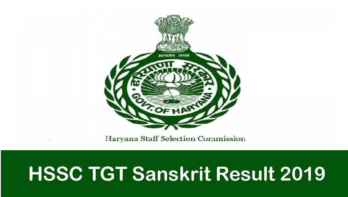 HSSC TGT Result 2019