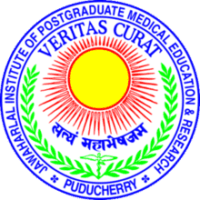 JIPMER Recruitment 2019 – Apply Online 01 Lab Assistant Posts